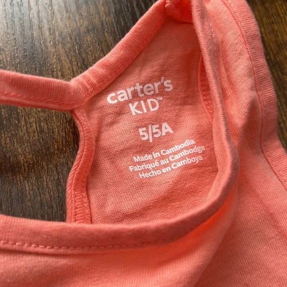 Carters Pineapple Set - Picture 4 of 7